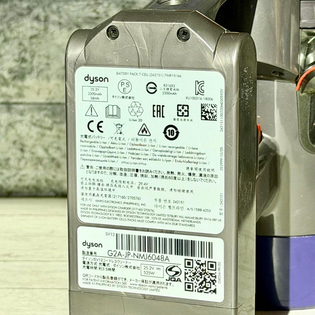 掃除機・クリーナー Dyson Cyclone V10 Fluffy SV12 A