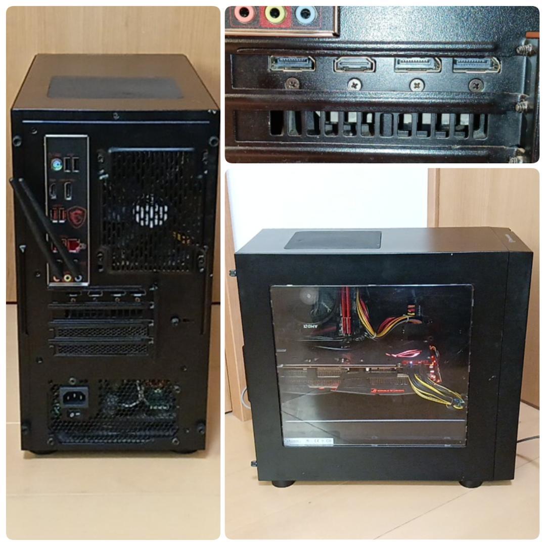 モンハンワイルズ動作OK 快適ゲーミングPC Ryzen RX5700XT