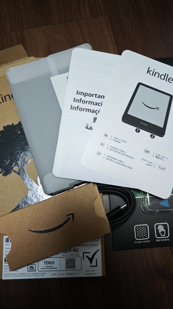 Kindle 11世代 6インチ 16GB ブラック 電子書籍リーダー 広告なし