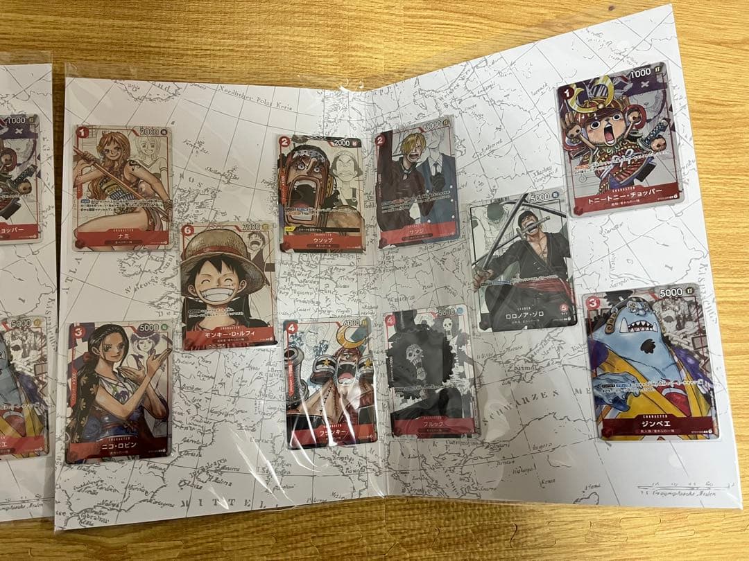 ワンピース プレミアムカードコレクション25周年エディション 2冊