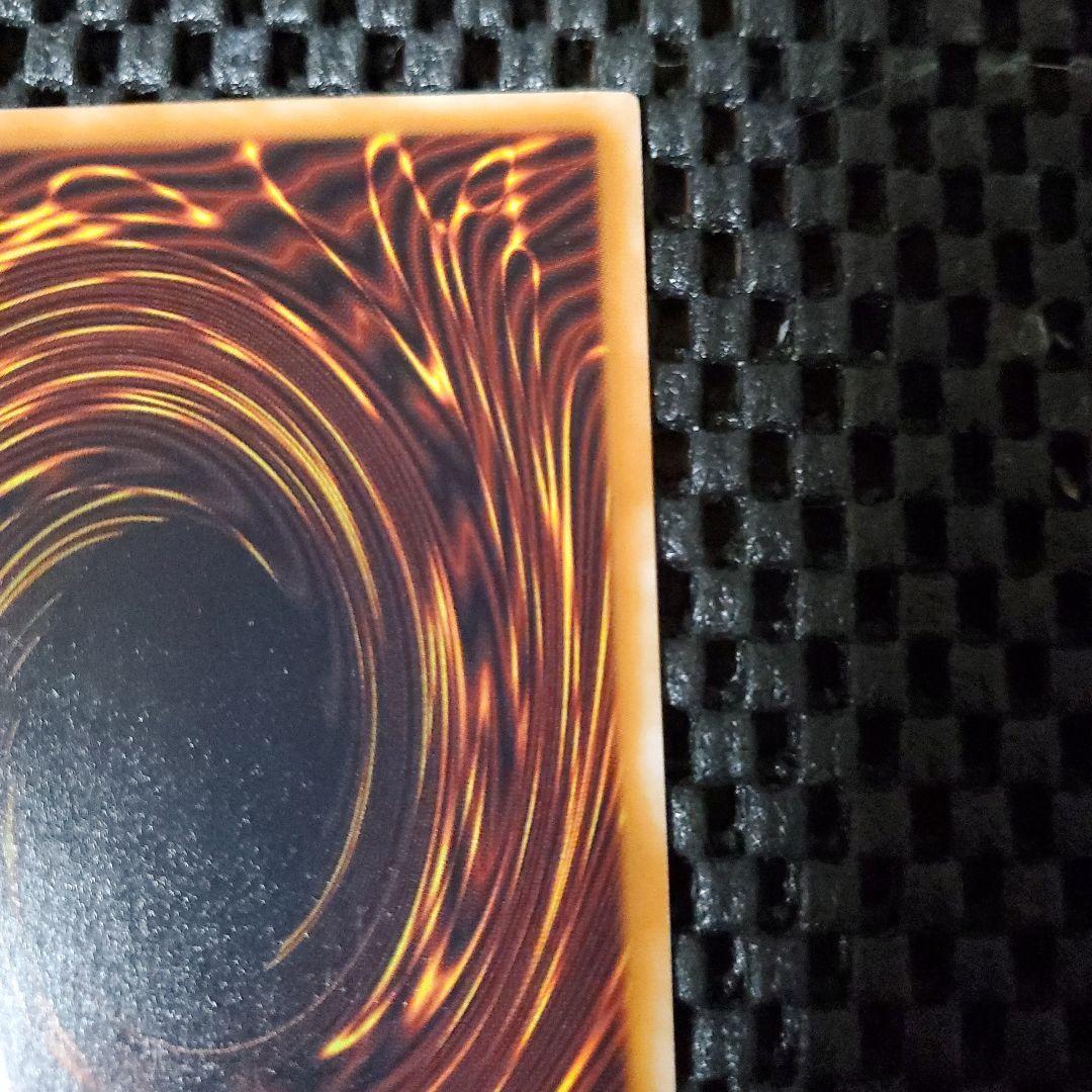 【極美品級】遊戯王 デーモンの召喚 レリーフ 2期 SC-51