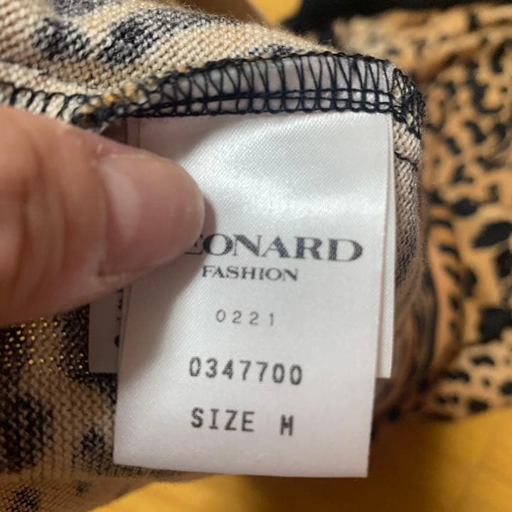 レオナールアニマル柄セーター