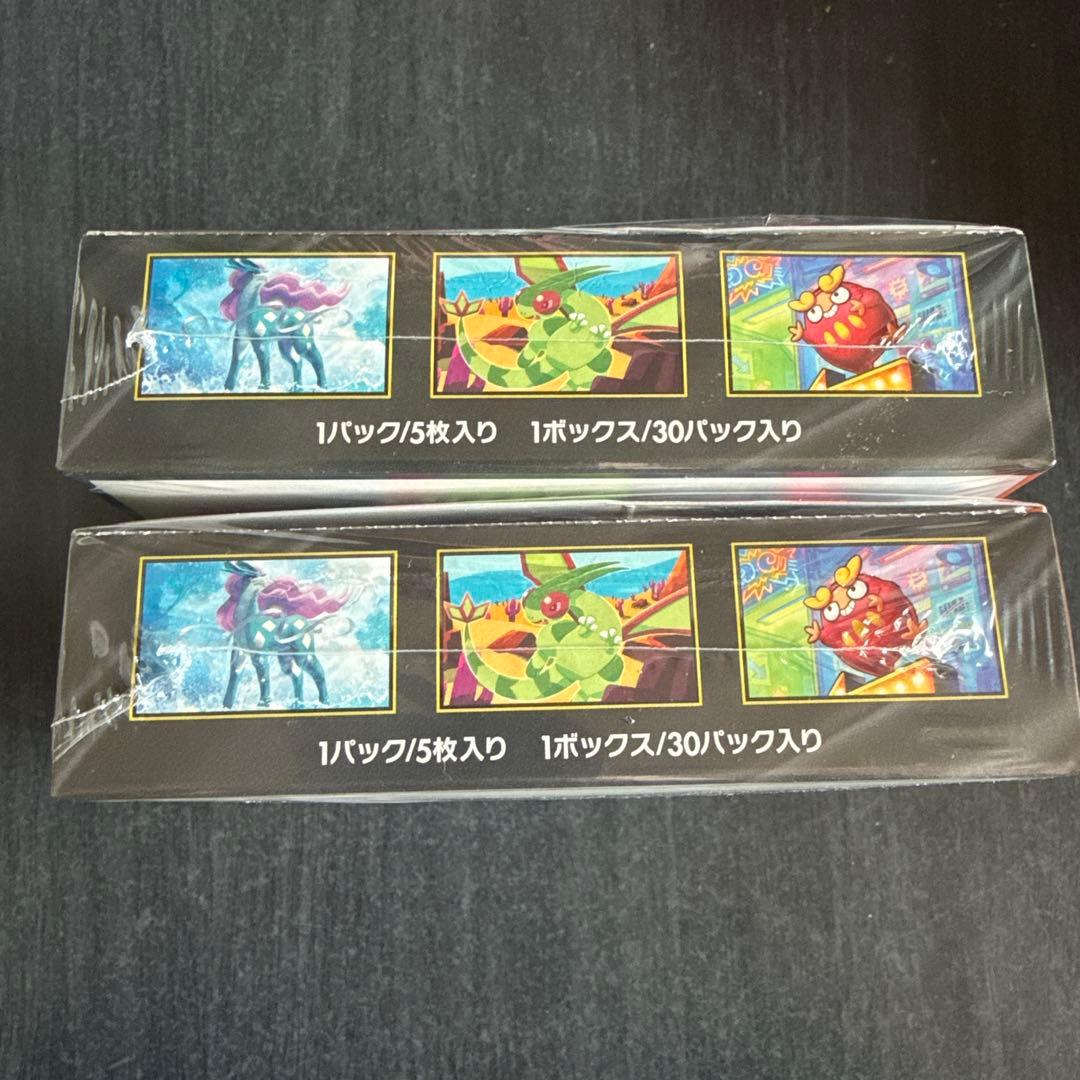 ポケモンカード　インフェルノX シュリンク付きBOX 2個