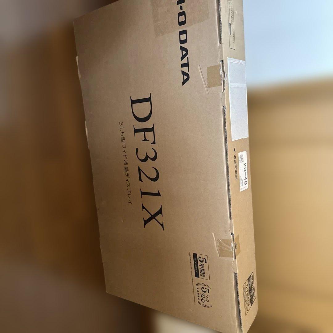 I-O DATA ディスプレイ本体LCD-DF321XDB-A