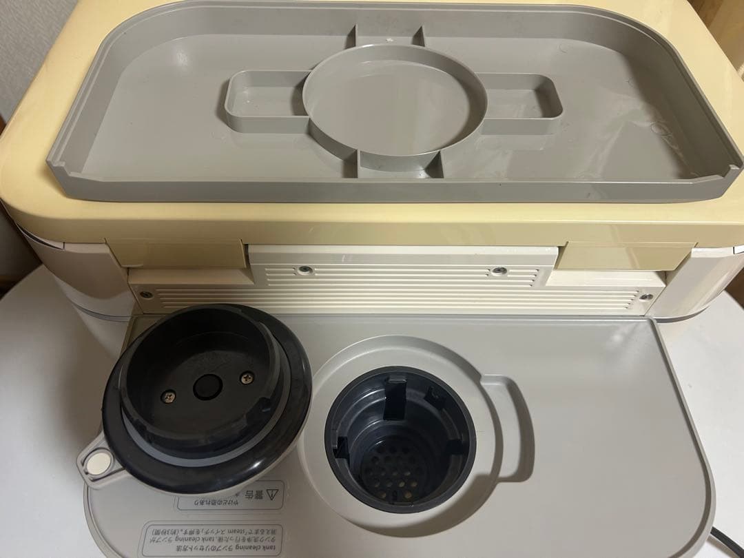 大幅値下げ！saqina 美顔器 サキナビジュー