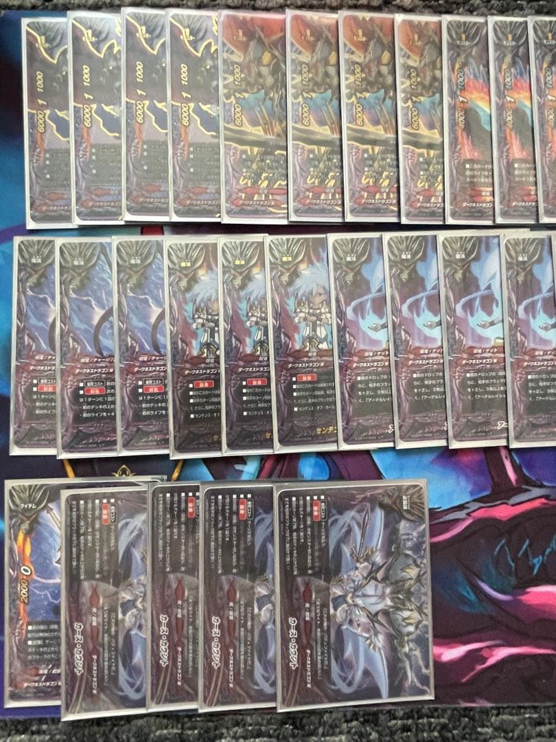 バディファイト 呪竜 デッキ ガチ構築