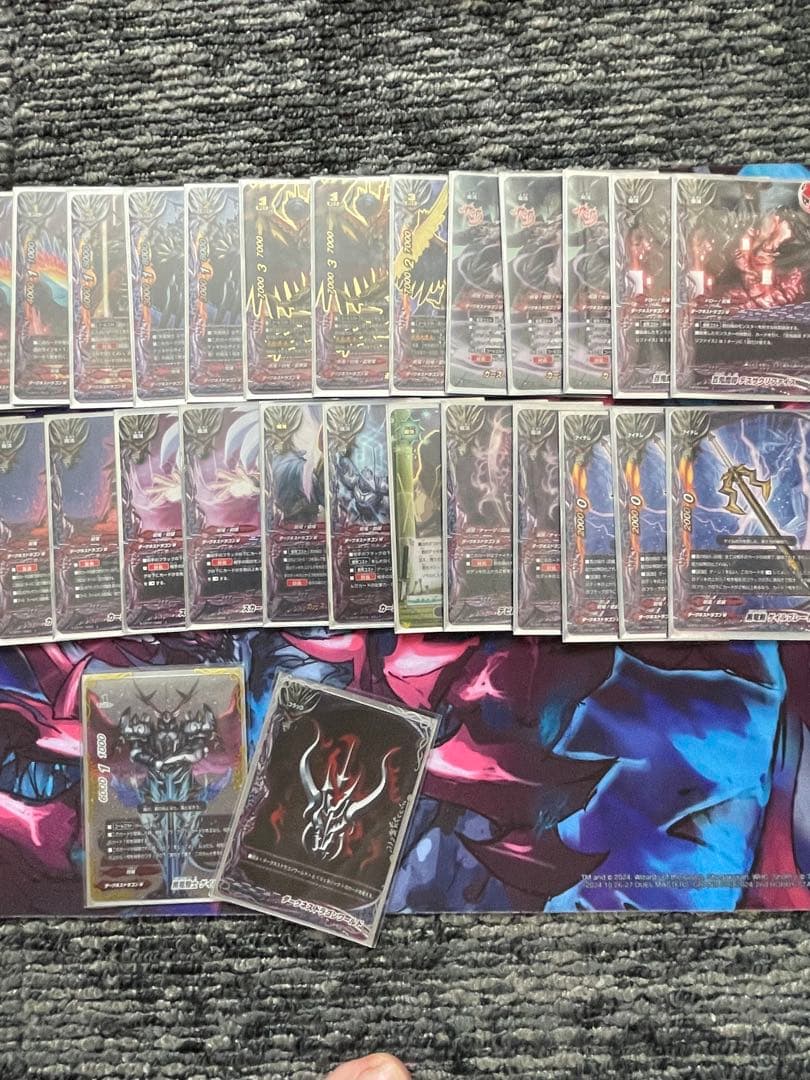 バディファイト 呪竜 デッキ ガチ構築