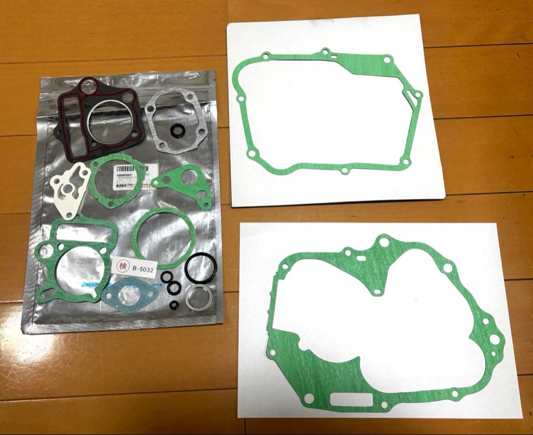 マグナ50 AC13 サービスマニュアル パーツリスト　虎の巻　おまけ付き