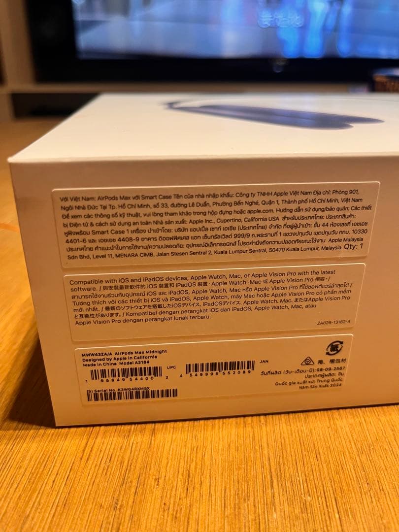 【美品】AirPods Max ミッドナイト　Apple care付き 本体