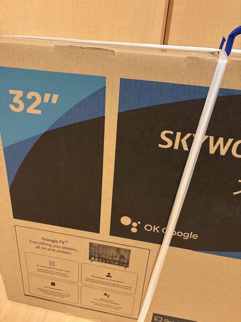 SKYWORTH 32インチ スマートテレビ F32S210