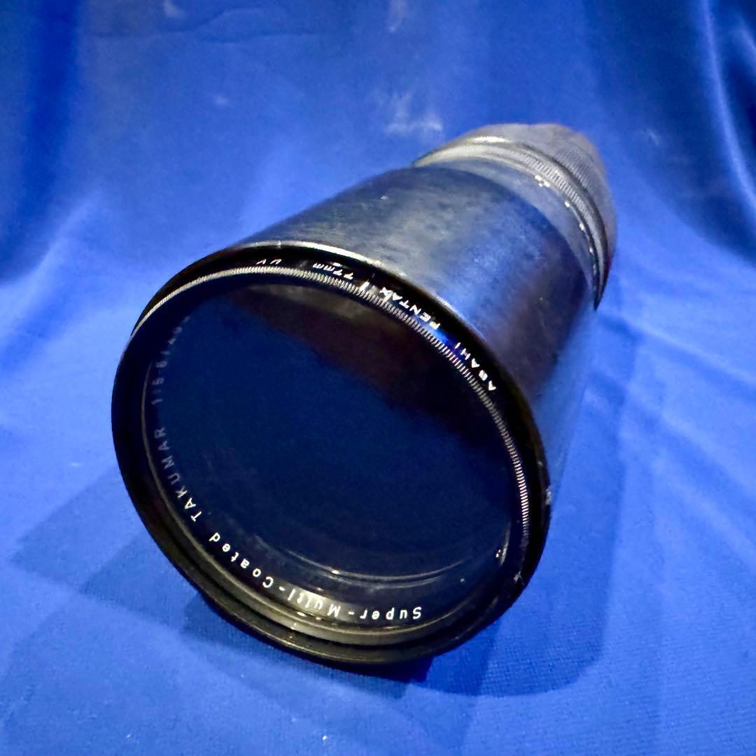 中古 ペンタックス SMC Takumar 400mm F5.6 M42マウント