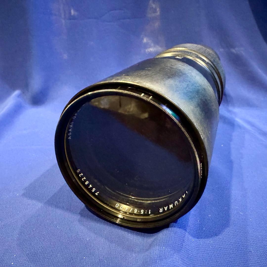 中古 ペンタックス SMC Takumar 400mm F5.6 M42マウント