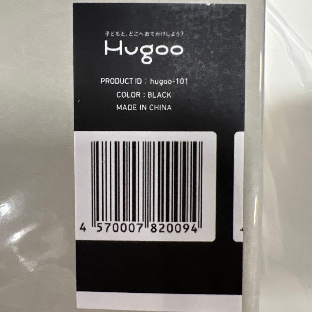 G264 Hugooハグー ヒップシート ショルダーバッグ抱っこ紐 スリング