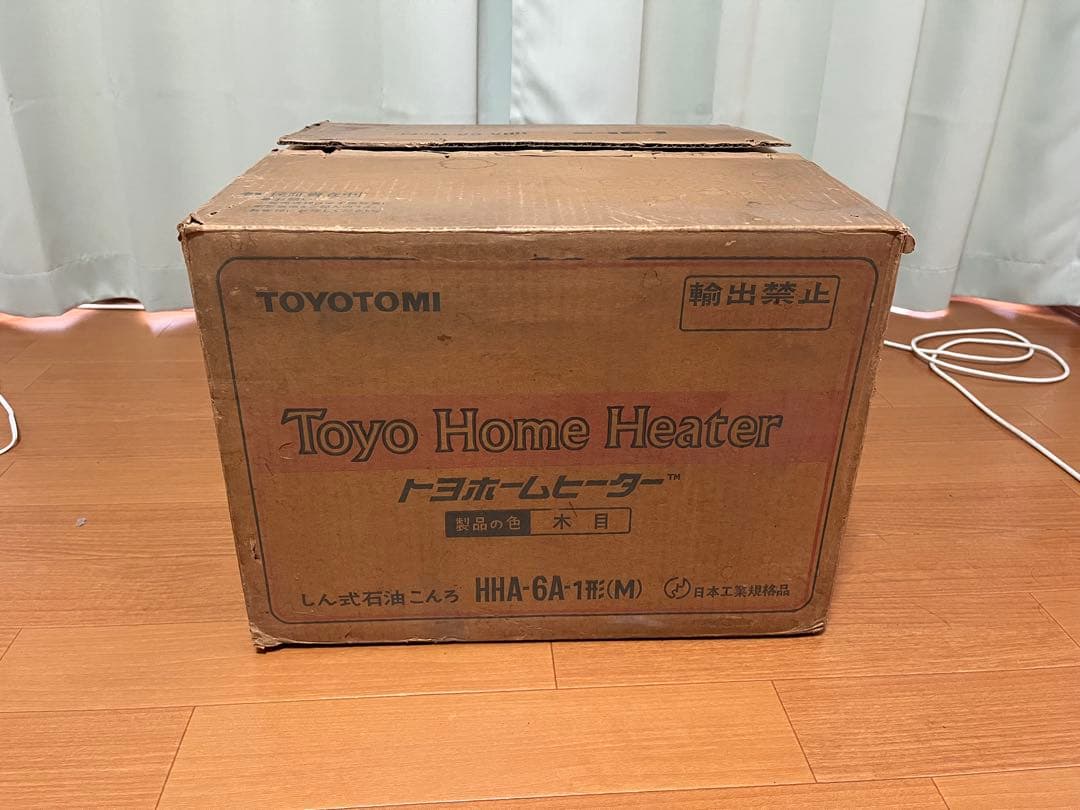 トヨトミ しん式石油コンロ HHA-6A 未使用 昭和 レトロ 木目