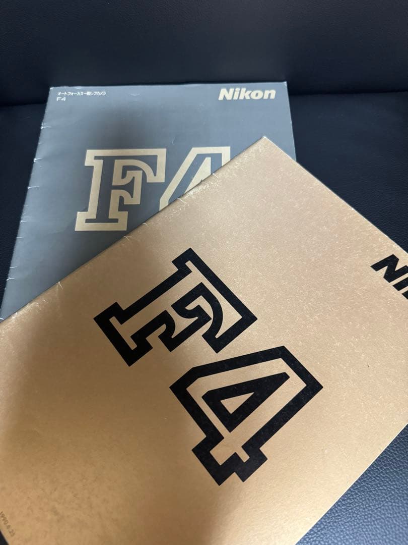 新同品！ニコンF4s+MF-23+50mm1.4D+85mm1.4D