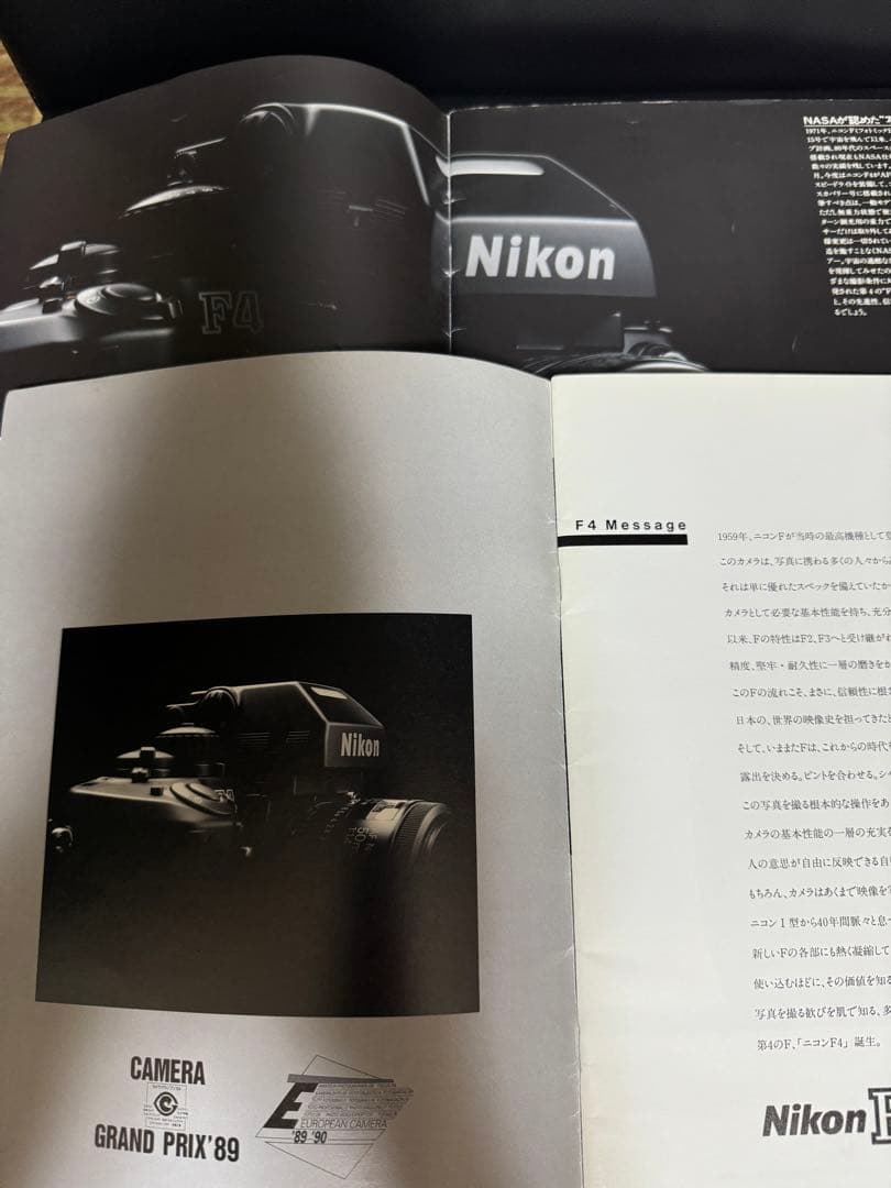 新同品！ニコンF4s+MF-23+50mm1.4D+85mm1.4D
