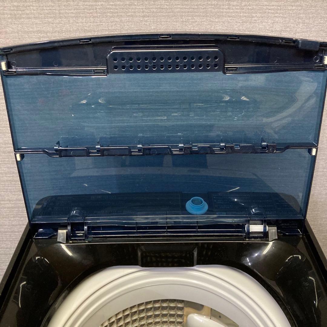 札幌限定 2点 ハイアール アーバンカフェ 冷蔵庫 洗濯機 2023/2022年