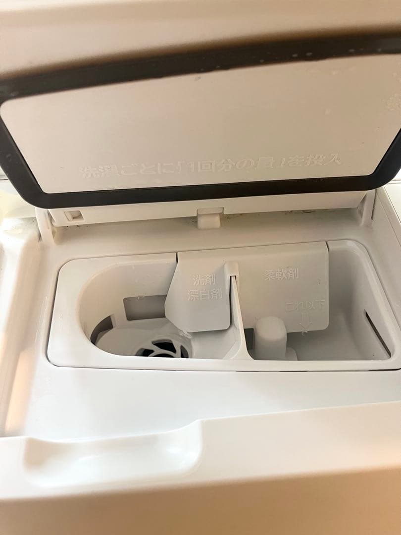 2022年製HITACHIビッグドラム☆BD-SV120HL