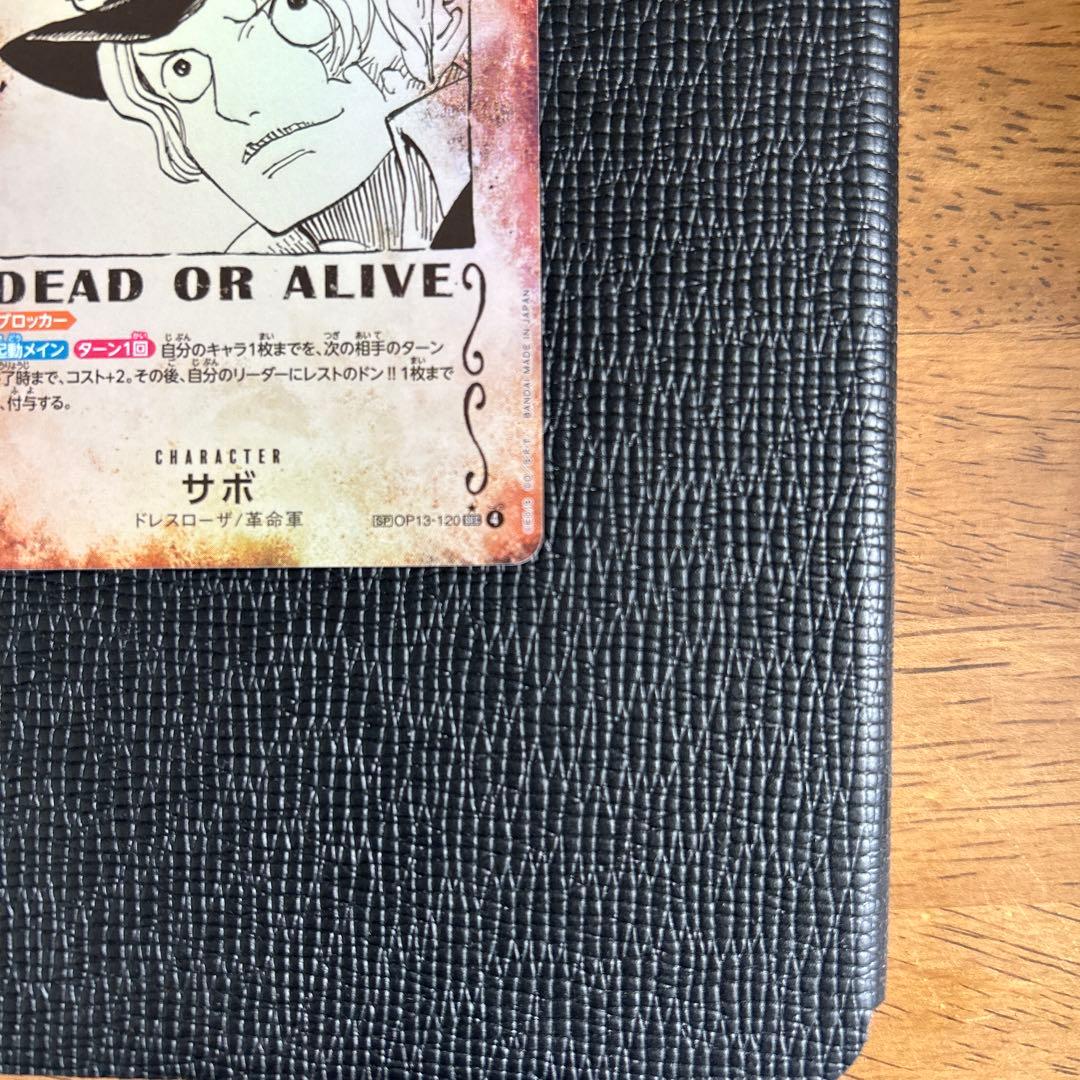 ONE PIECE カードゲーム サボ WANTEDカード