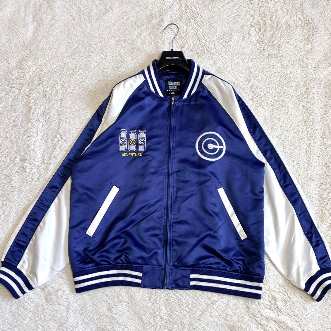 極美品 ドラゴンボール カプセルコーポレーション スカジャン スタジャン XXL