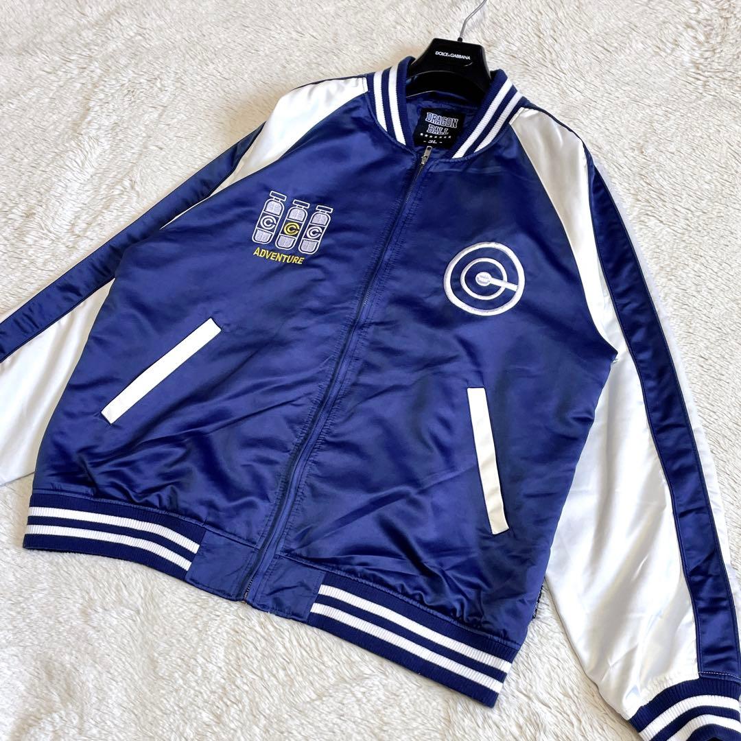 極美品 ドラゴンボール カプセルコーポレーション スカジャン スタジャン XXL