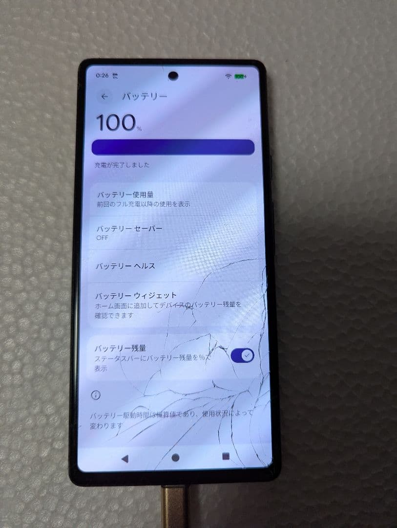 Google Pixel 6a 本体 ひび割れPayPayフリマ愛用さん用