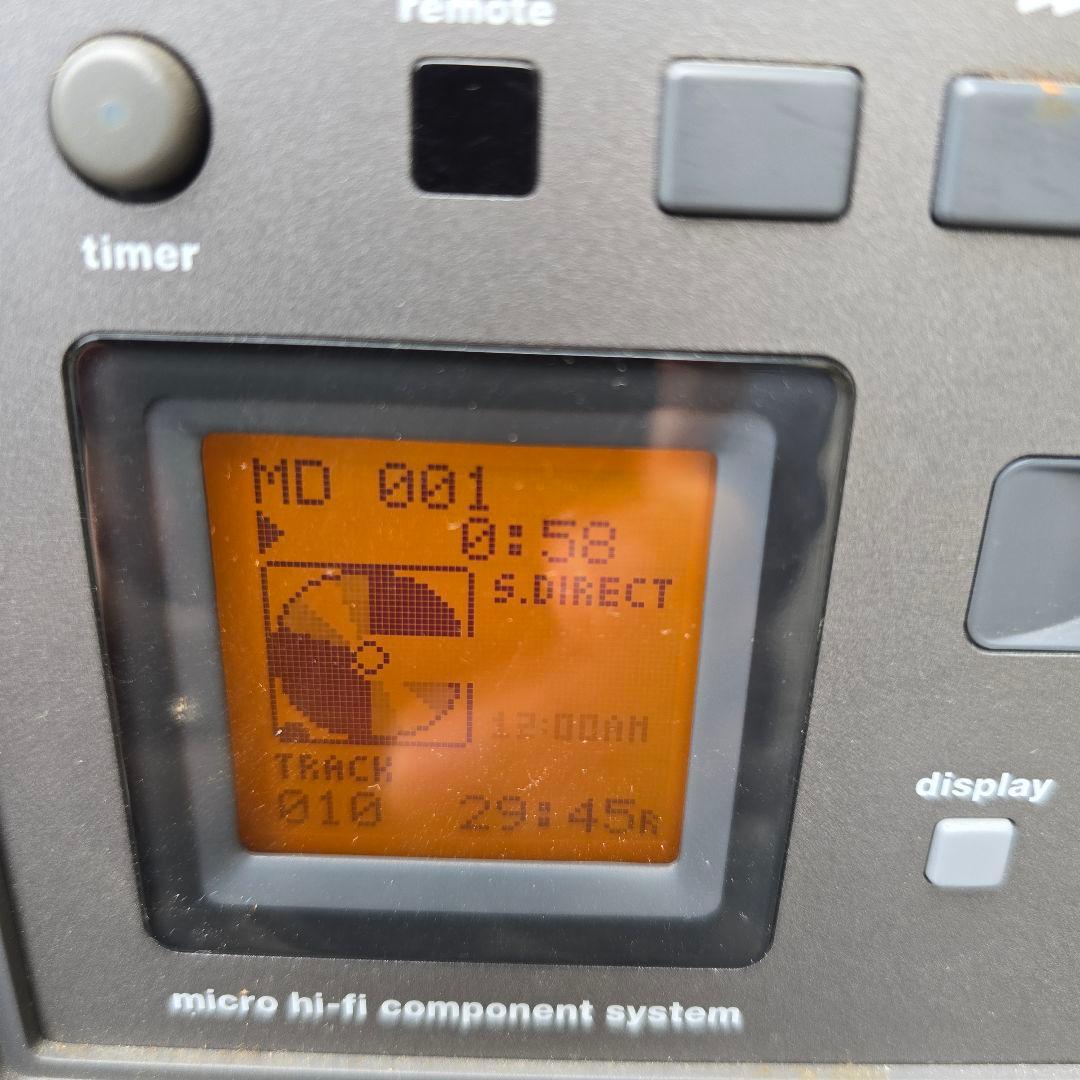 ケンウッド KENWOOD コンボBR-2001　CD MD　動作確認済み