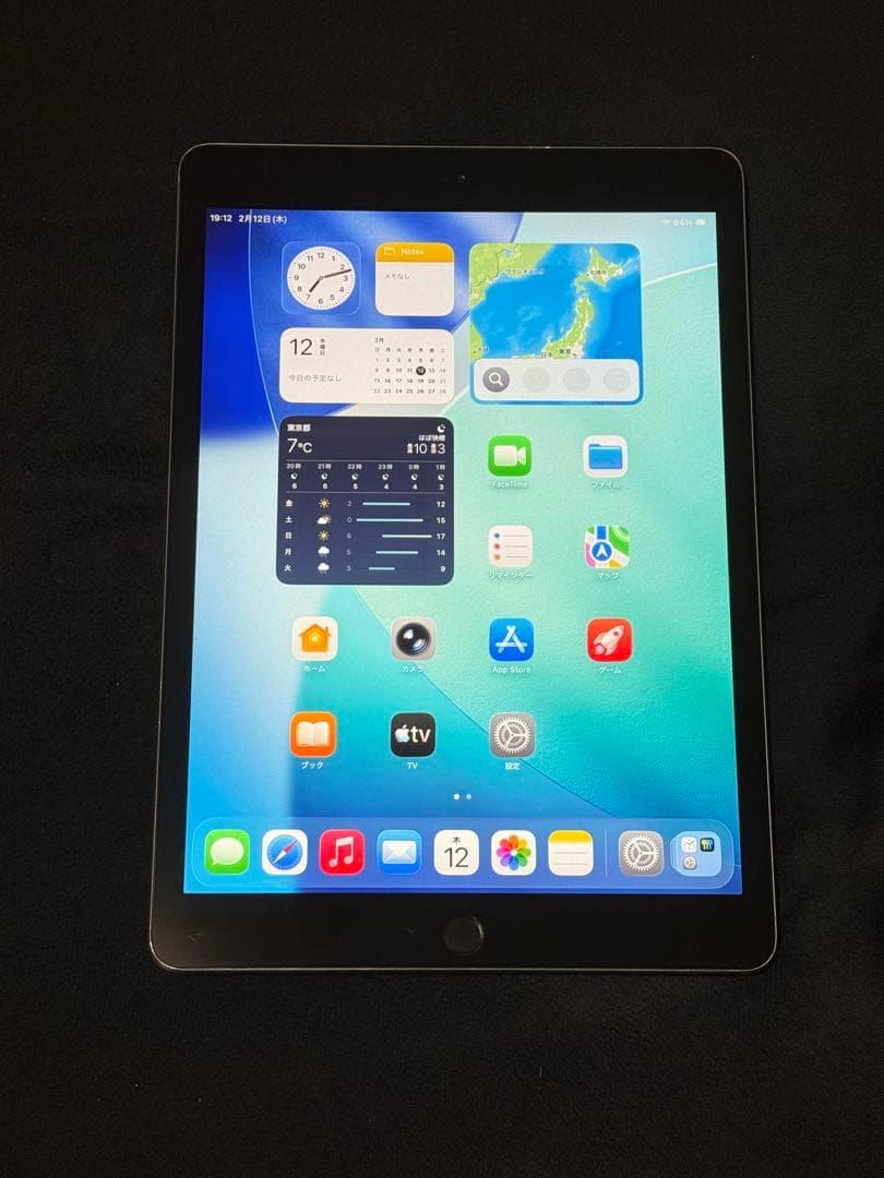 Apple iPad (第8世代) 128GB WiFiモデル iOS26