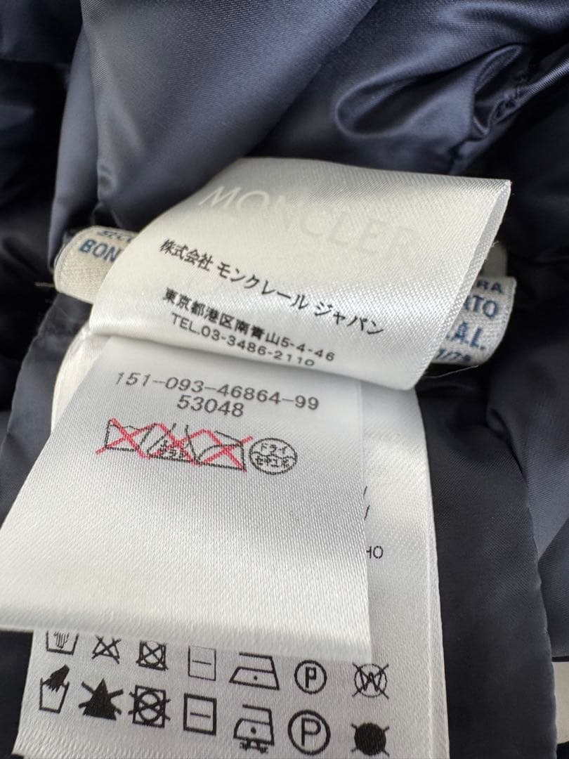 モンクレール Rouyer ライトダウンコートジャケットサイズ2 ネイビー