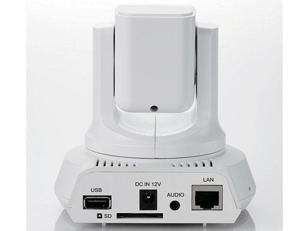 新品 ELECOM パンチルト式ネットワークカメラ NCC-ENP100WH