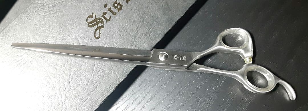 LUNA シザー ロング　美容　美容師　DX-700