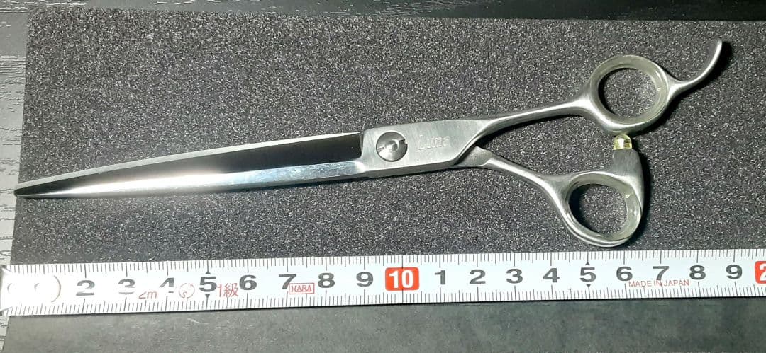 LUNA シザー ロング　美容　美容師　DX-700