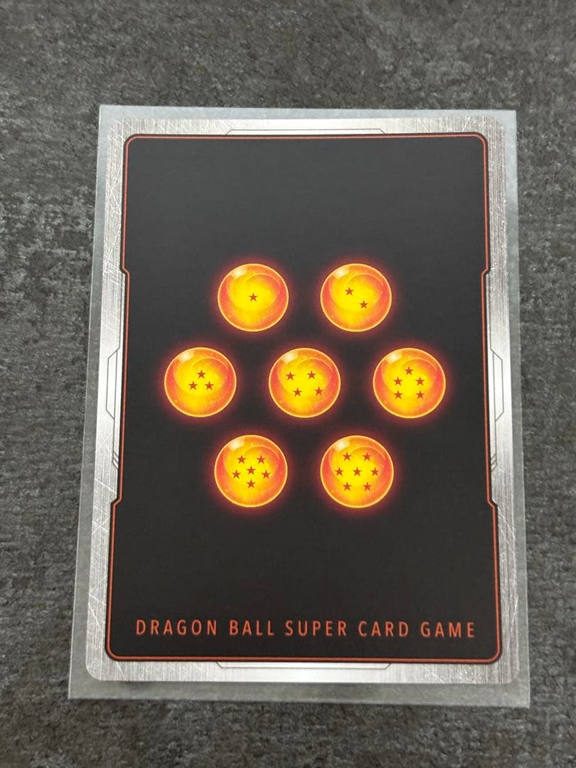 ドラゴンボール　フュージョンワールド　孫悟天　SCR パラレル FB08-121