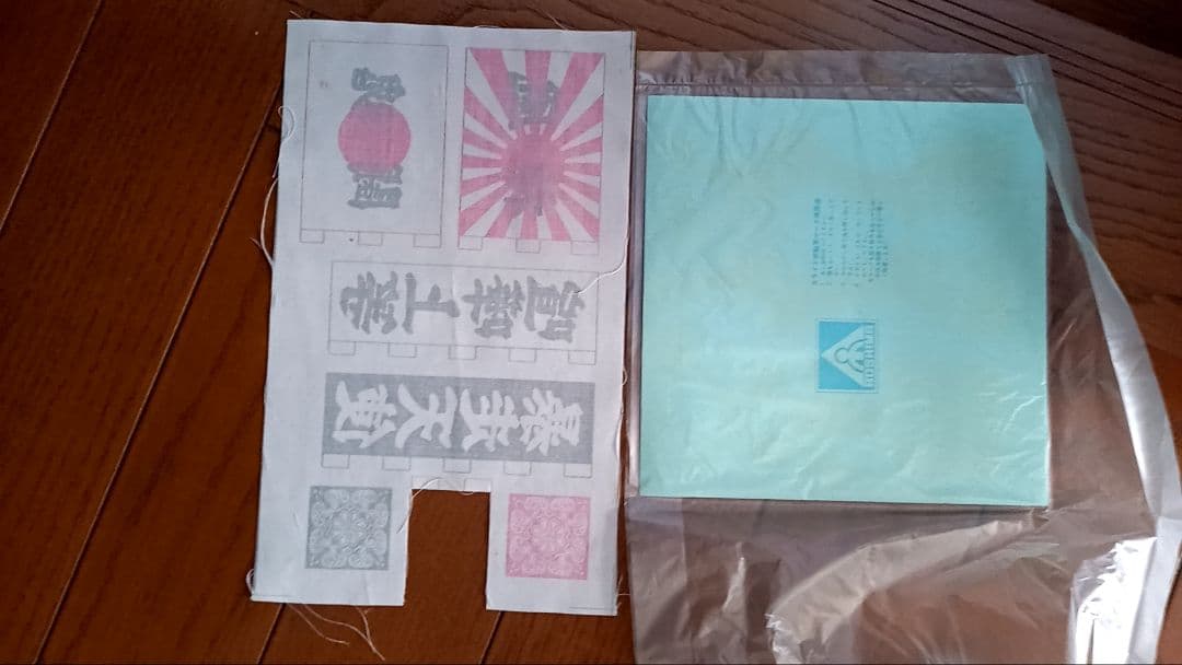 【TATATAIさま専用】 単車プラモデルジャンクパーツセット