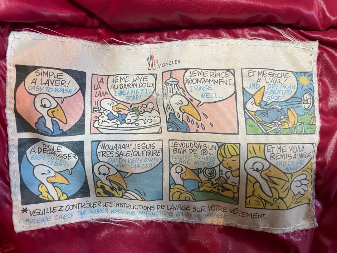 モンクレール　ダウンジャケット　サイズ1 SからM相当