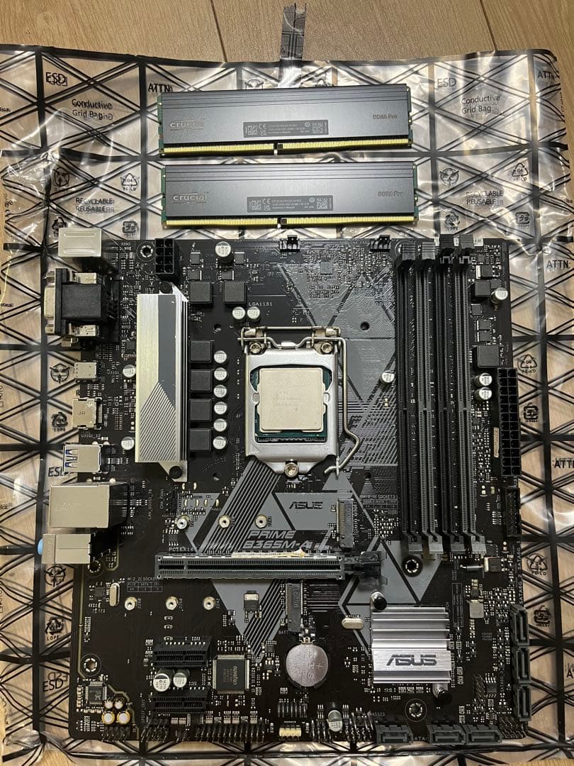 ASUS マザーボード　メモリ16gb x2 CPU i7 -9700 セット