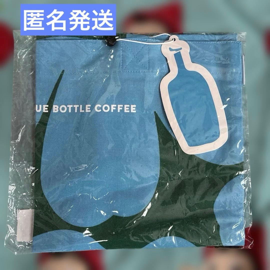 Marimekko × BLUE BOTTLE COFFEE ウニッコトート新品
