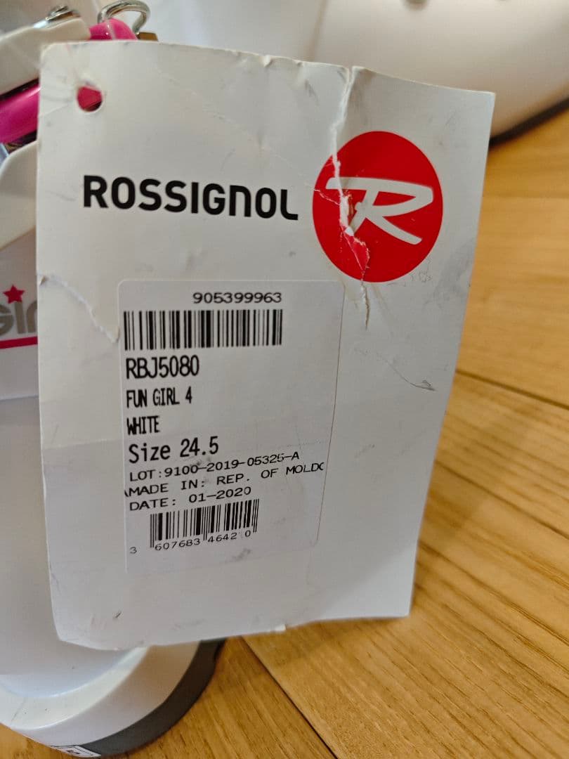 ROSSIGNOL ロシニョール (RBJ5080) ジュニア スキーブーツ