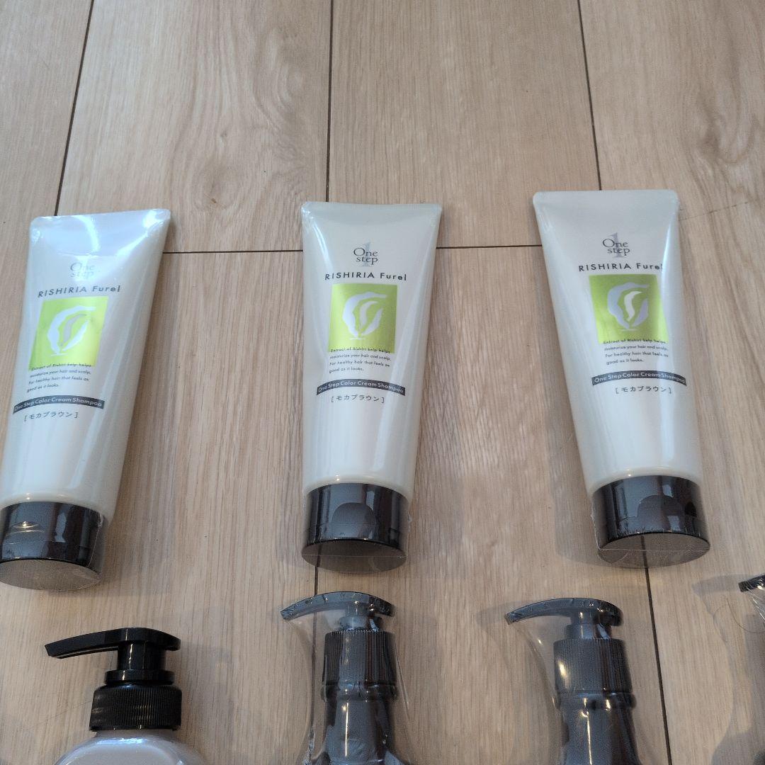 リシリアフレル、クレイスパ、ジムジルカラー　セット　毛染め　カラーシャンプー