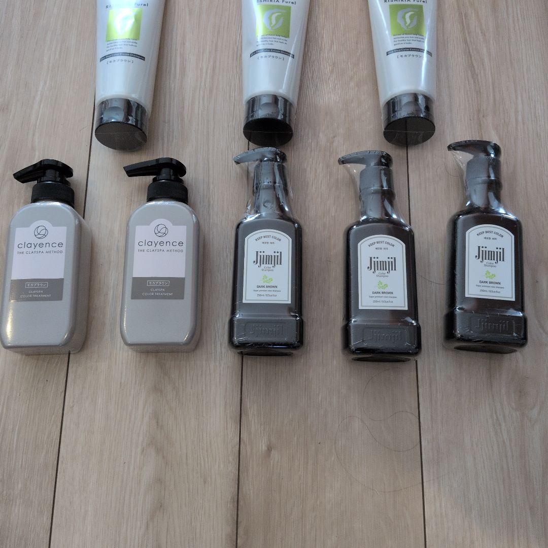 リシリアフレル、クレイスパ、ジムジルカラー　セット　毛染め　カラーシャンプー