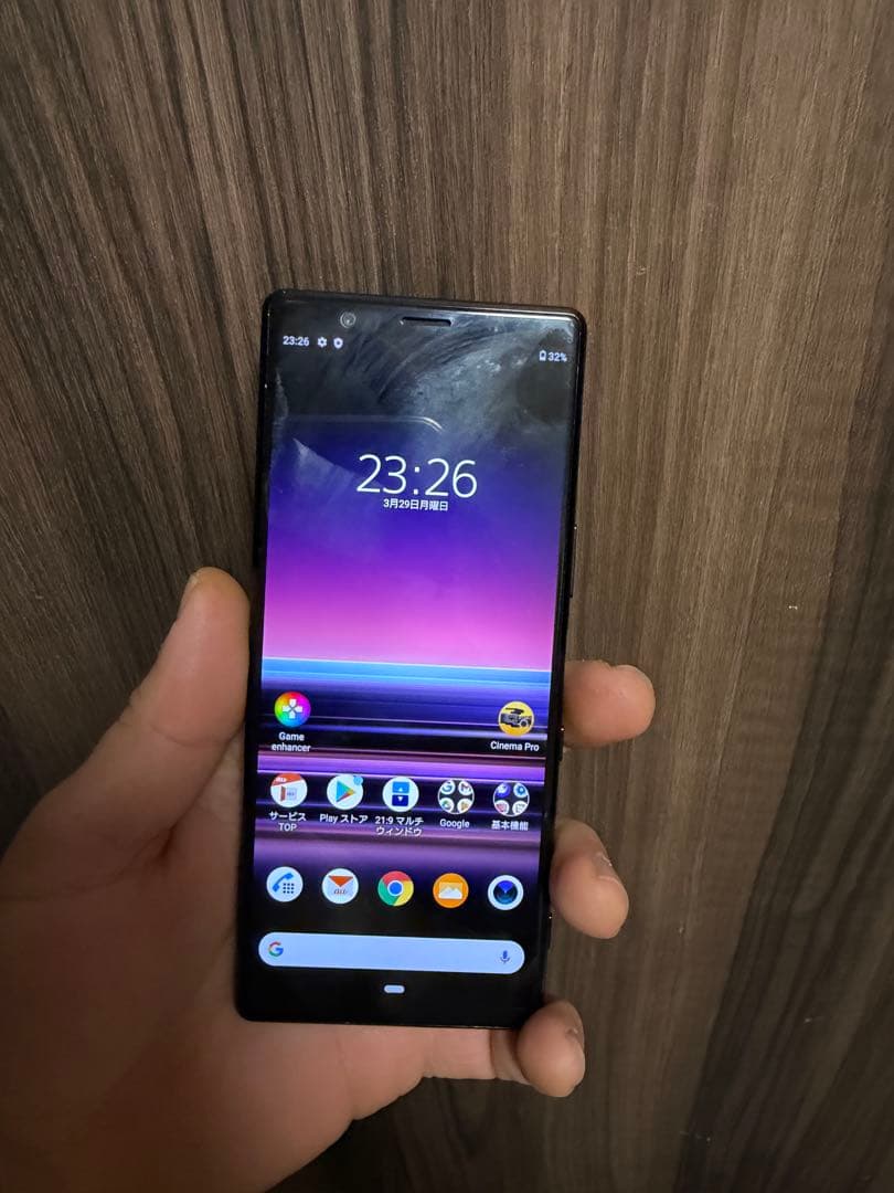 Sony Xperia 5 SOV41 64GB SIMフリー ブラック