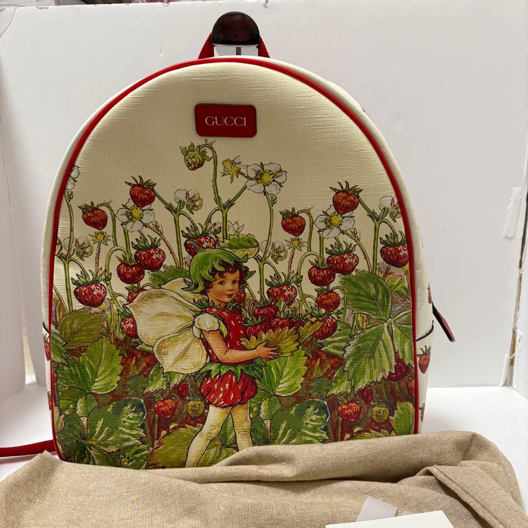 GUCCI グッチ レザー リュック マルチカラー 433578