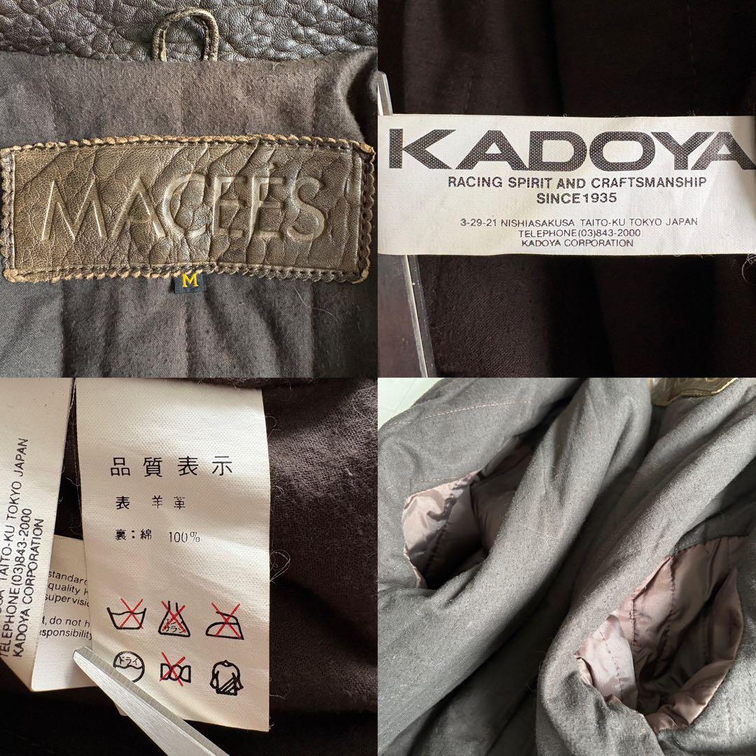 80s vintage 羊革スタンドボンバージャケット 茶 M ブルゾン 短丈