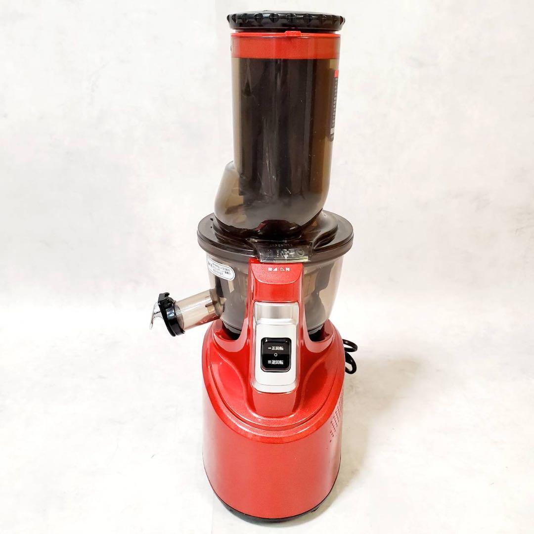 【動作良好】kuvings クビンス ホールスロージューサー　JSG-30