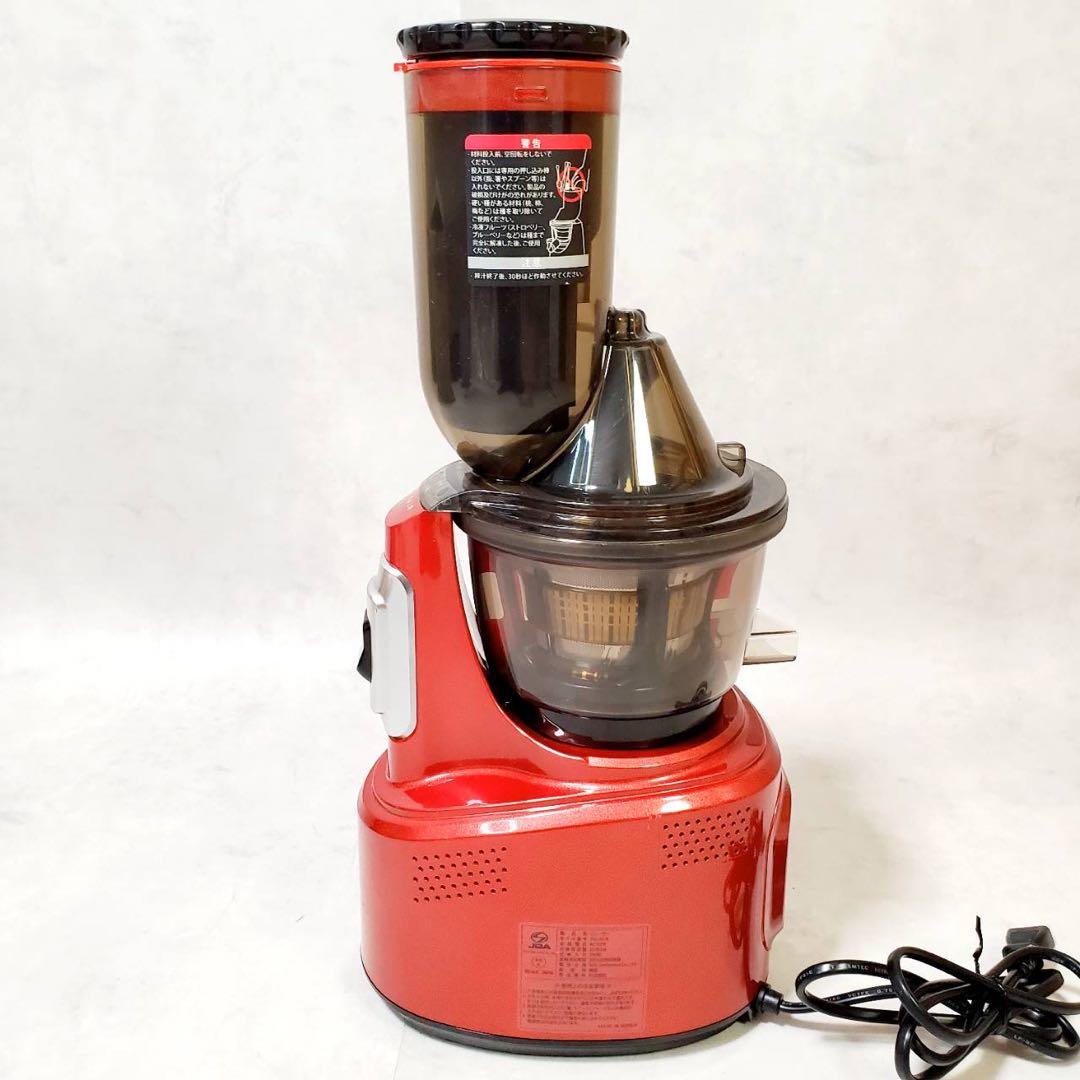 【動作良好】kuvings クビンス ホールスロージューサー　JSG-30