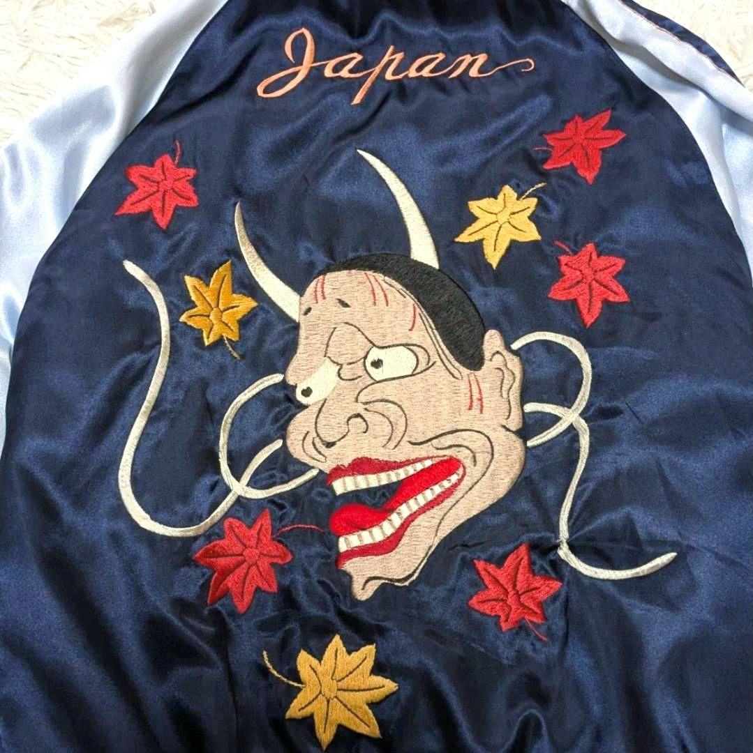 希少モデル テーラー東洋 スカジャン 般若 HiGH&LOW 村山良樹 山田裕貴