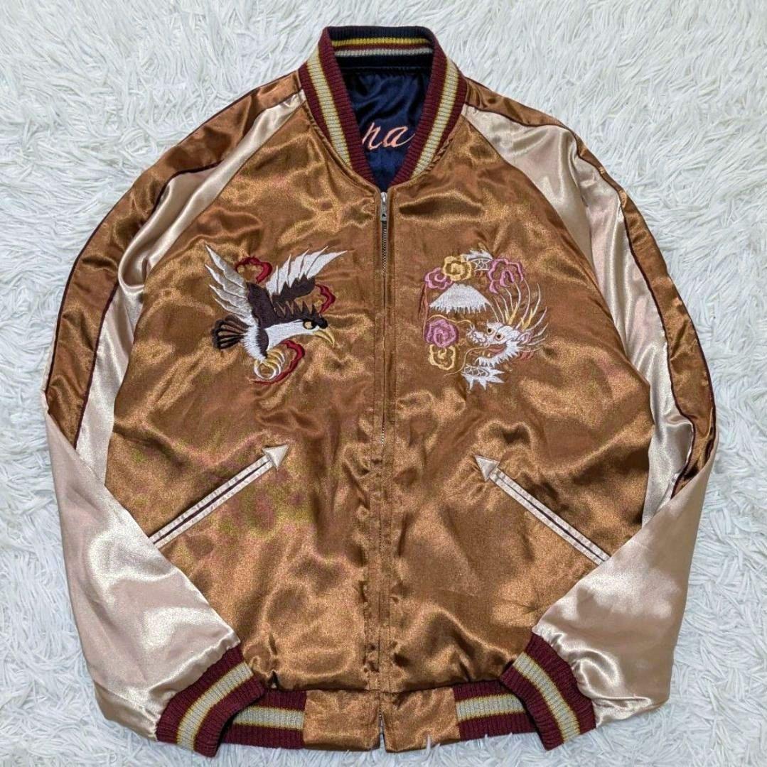 希少モデル テーラー東洋 スカジャン 般若 HiGH&LOW 村山良樹 山田裕貴