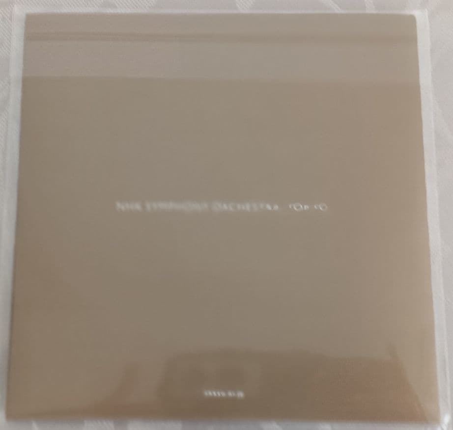 Ｎ響定期会員用非売品CD4枚　未開封