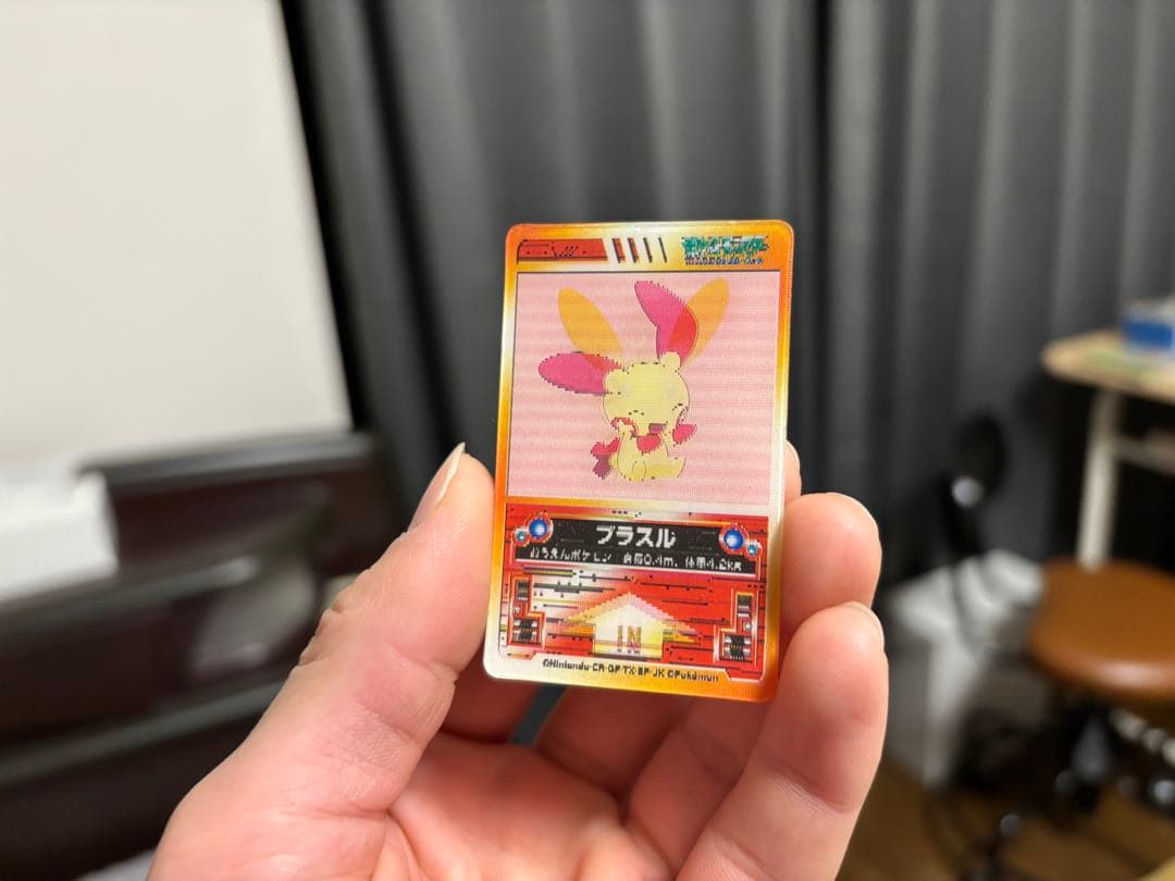 《希少》3Dカード レンチキュラー ミニ ポケモンカード3枚セット