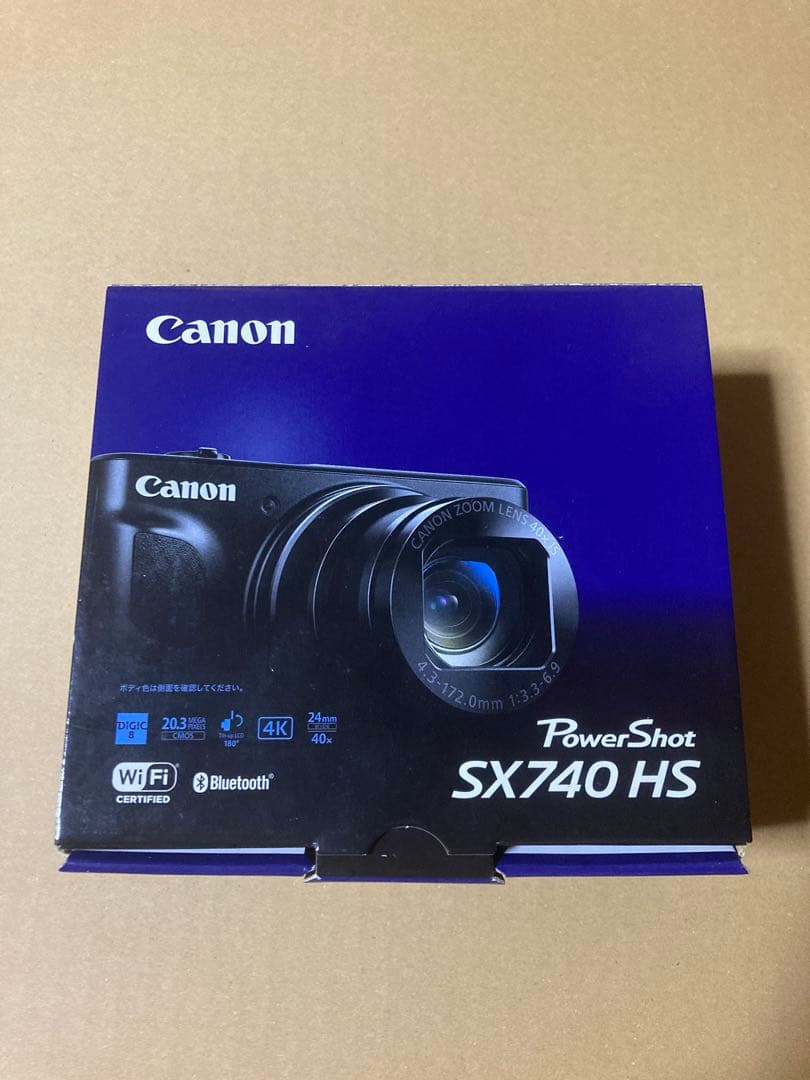 ★特価★展示品★Canon PowerShot SX740 HS シルバー
